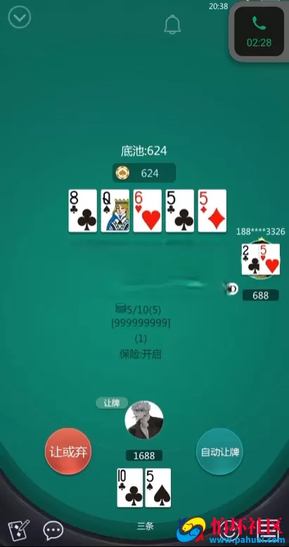 最新完美运营版德州扑克H5竖版棋牌游戏程序源码 德克萨斯英语越南语言 H5及APP三端源码 Unity+JAVA版 带控 附带搭建教程