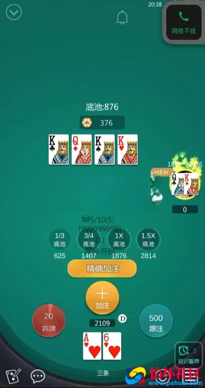 最新完美运营版德州扑克H5竖版棋牌游戏程序源码 德克萨斯英语越南语言 H5及APP三端源码 Unity+JAVA版 带控 附带搭建教程