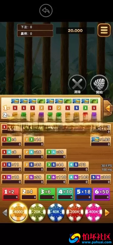 最新brabet slots源码 老虎机程序源码 高仿PG电子游戏源码 海外英文电子slots源码 麻将胡了源码