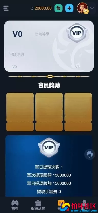 最新brabet slots源码 老虎机程序源码 高仿PG电子游戏源码 海外英文电子slots源码 麻将胡了源码