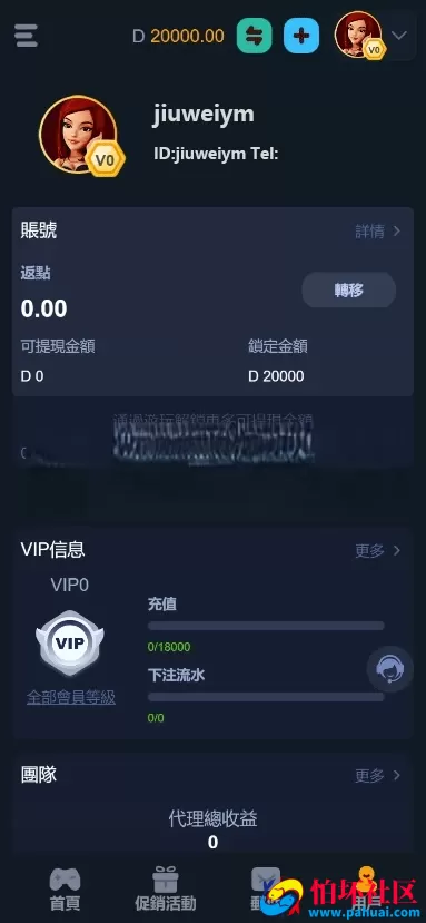 最新brabet slots源码 老虎机程序源码 高仿PG电子游戏源码 海外英文电子slots源码 麻将胡了源码