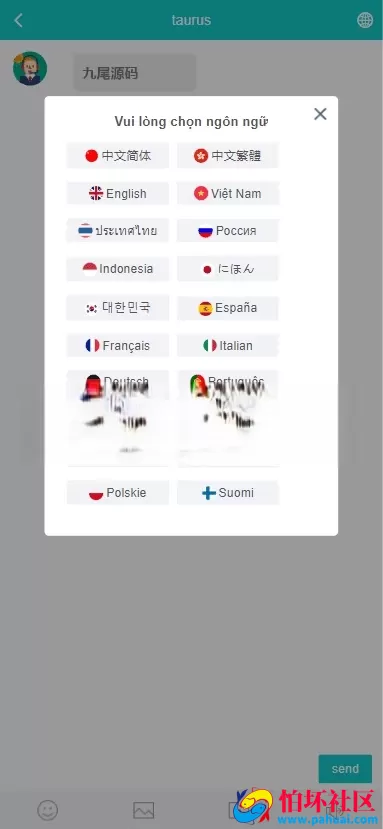 最新brabet slots源码 老虎机程序源码 高仿PG电子游戏源码 海外英文电子slots源码 麻将胡了源码