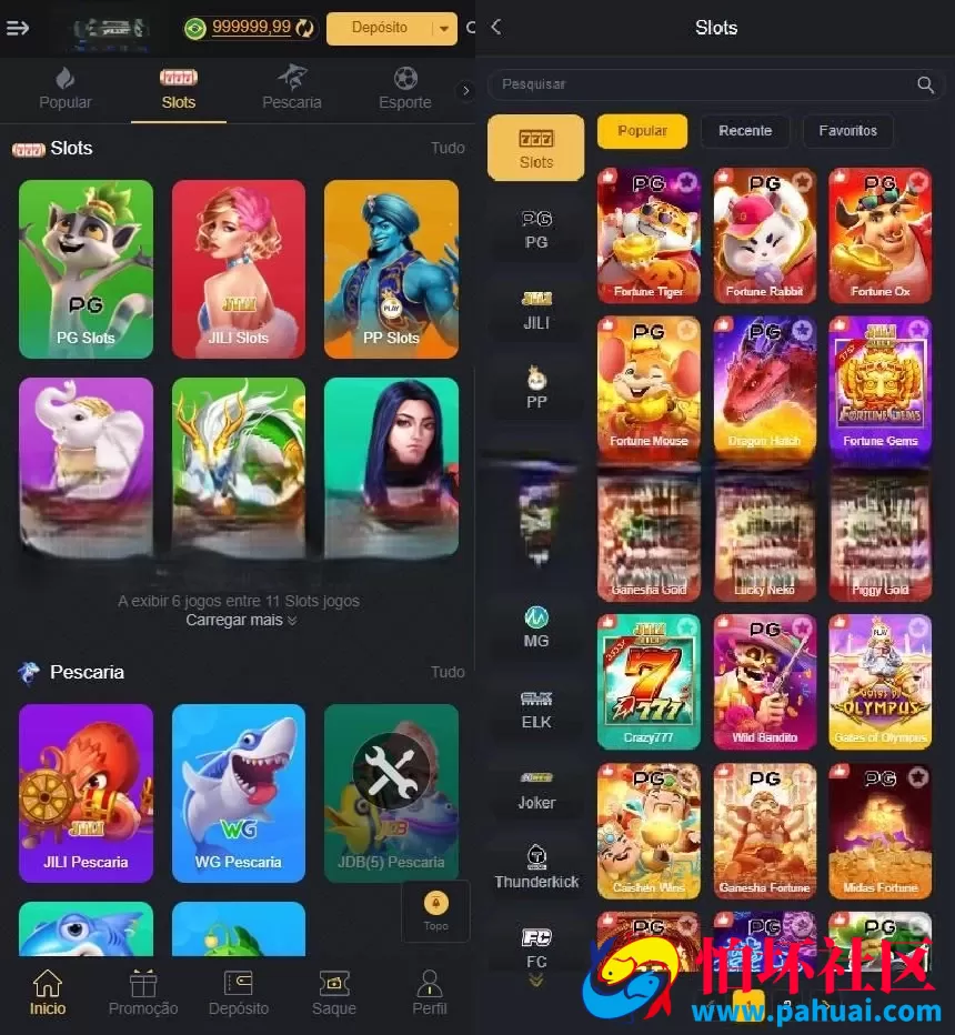 全网首发仿New777包网源码 巴西老虎机 葡萄牙老虎机程序源码 欧美slots游戏程序 赌场源码 巴西娱乐城 全开源 附带搭建教程