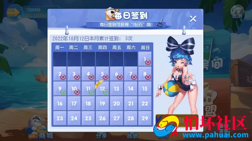 房卡棋牌源码大联盟 十三水源码 炸金花 牛牛 舞林争霸 德州扑克程序源码 带机器人 带控 跑得快房卡棋牌程序组件