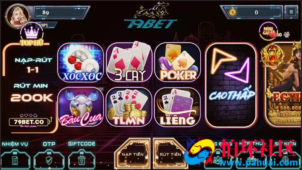 全网首发越南79Bet棋牌游戏源码 捕鱼扑克电玩老虎机游戏运营版本 可二开改语言 带控制充值 全开源无加密程序 附带搭建教程