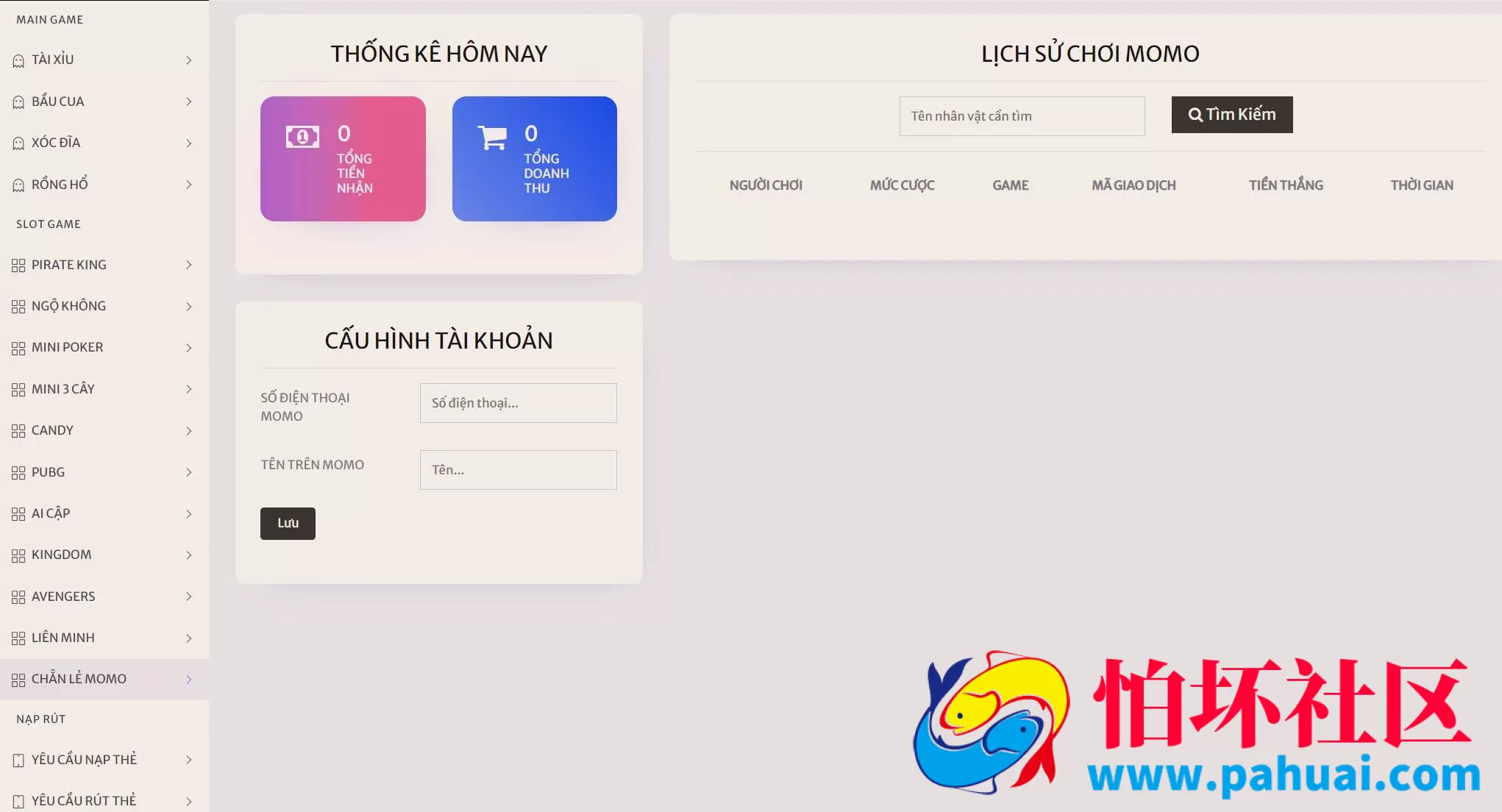 全网首发越南79Bet棋牌游戏源码 捕鱼扑克电玩老虎机游戏运营版本 可二开改语言 带控制充值 全开源无加密程序 附带搭建教程