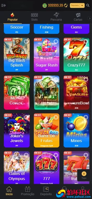 首发全开源OKY777包网源码 巴西老虎机源码 欧美slots源码 PG电子源码 巴西PG电子程序源码 附带搭建教程