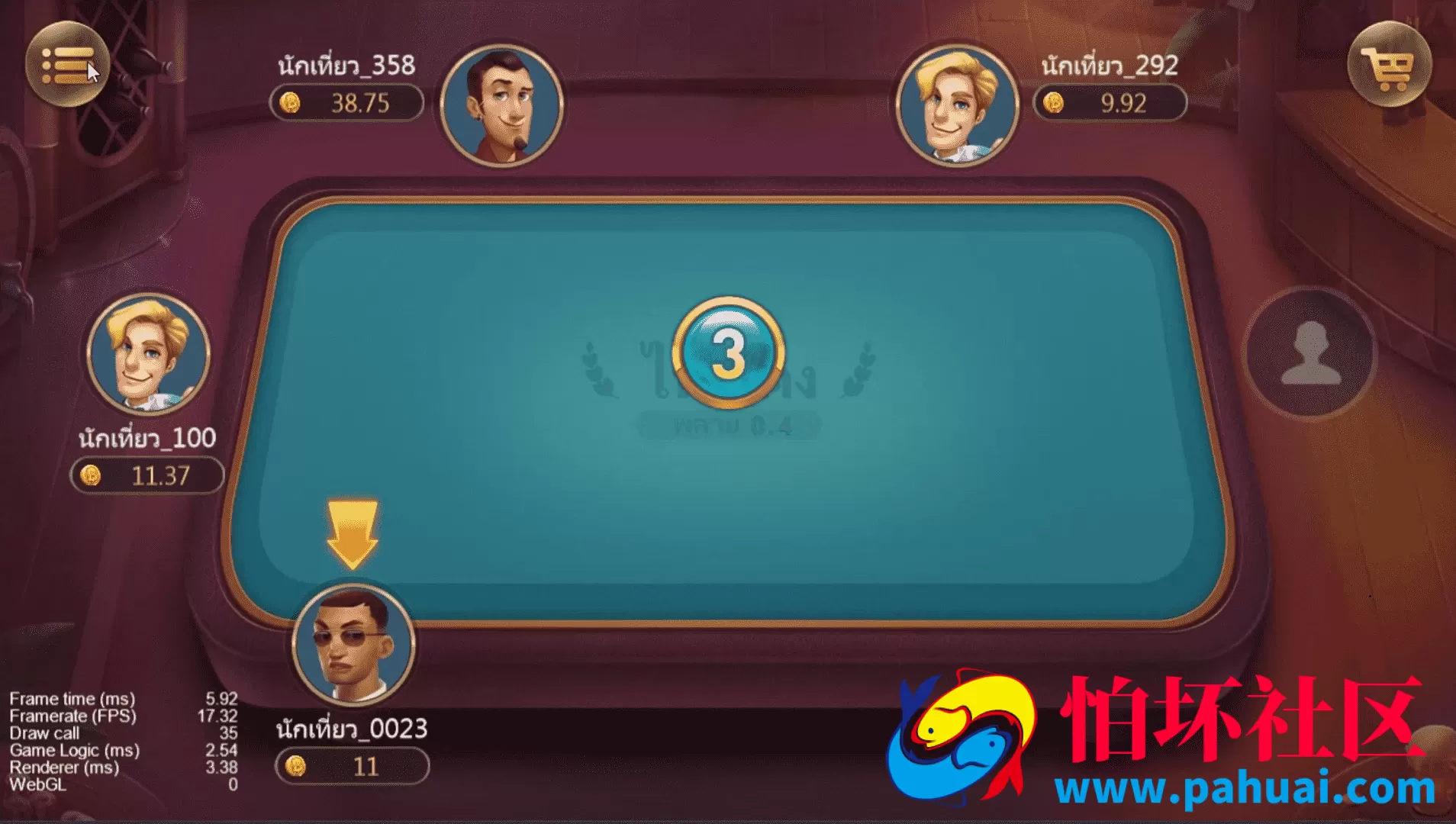 泰国电玩棋牌源码 海外棋牌游戏源码 捕鱼源码 印度棋牌游戏程序源码 泰国H5棋牌游戏源码 全开源 附带搭建教程