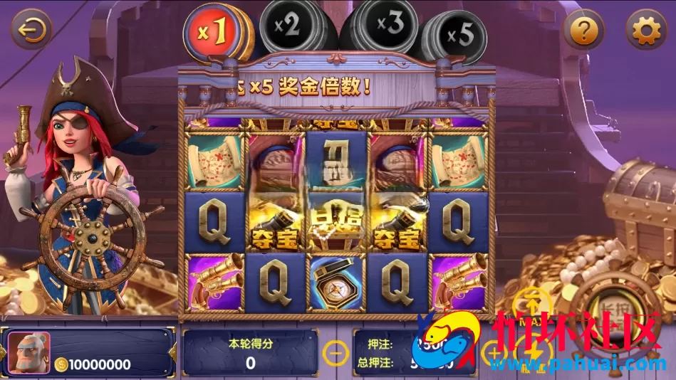 全网首发超级玩家仿PG电子源码 仿PG老虎机电子源码 仿PG老虎机游戏全套程序源码 万炮捕鱼源码 附带视频搭建教程