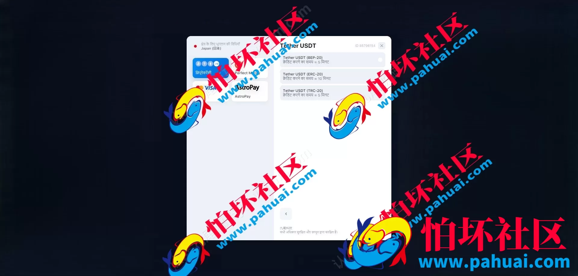 WINGAME源码 海外综合盘源码 多语言赌场源码 slots程序源码 老虎机源码 印度彩票 体育博彩平台程序 附搭建文档