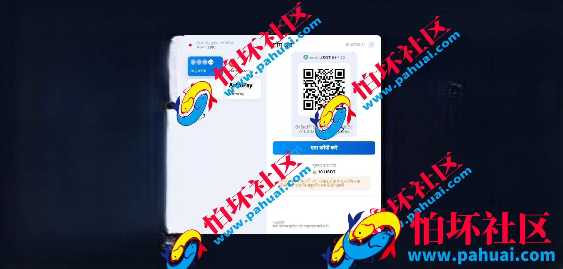 WINGAME源码 海外综合盘源码 多语言赌场源码 slots程序源码 老虎机源码 印度彩票 体育博彩平台程序 附搭建文档