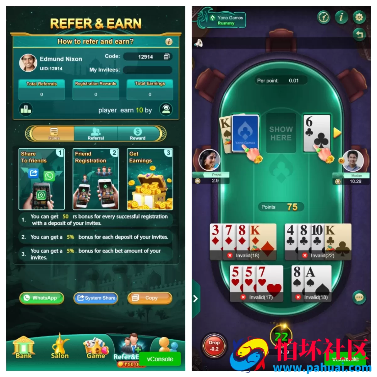 全网首发Yono Rummy App二合一版本程序 印度拉米游戏源码 印度Rummy源码 H5印度棋牌游戏源码程序 附带搭建教程