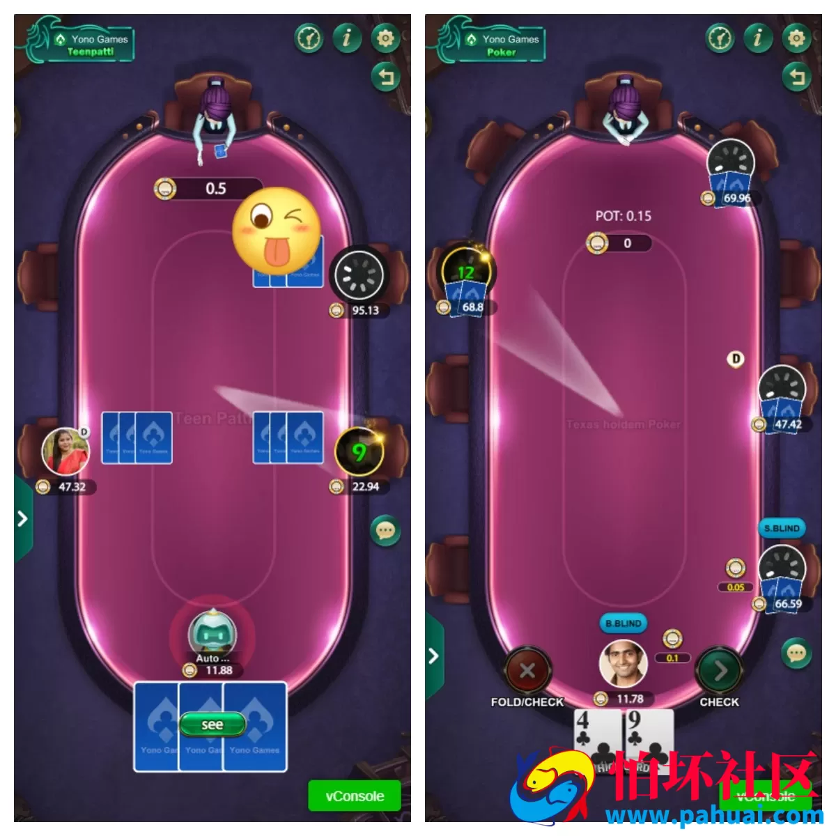 全网首发Yono Rummy App二合一版本程序 印度拉米游戏源码 印度Rummy源码 H5印度棋牌游戏源码程序 附带搭建教程