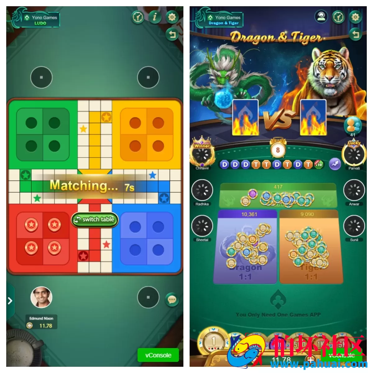 全网首发Yono Rummy App二合一版本程序 印度拉米游戏源码 印度Rummy源码 H5印度棋牌游戏源码程序 附带搭建教程