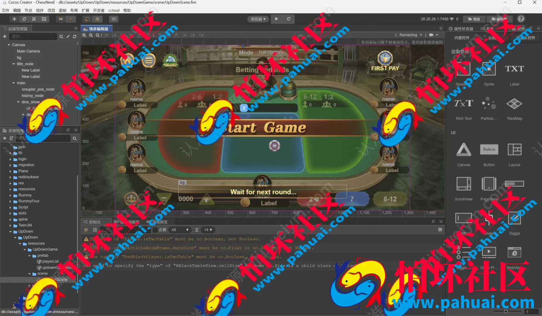 最新版全开源OKWIN印度棋牌游戏源码 印尼游戏搭建 印度真金游戏 横版slots老虎机 Casino游戏程序 出海H5手游 附带搭建教程