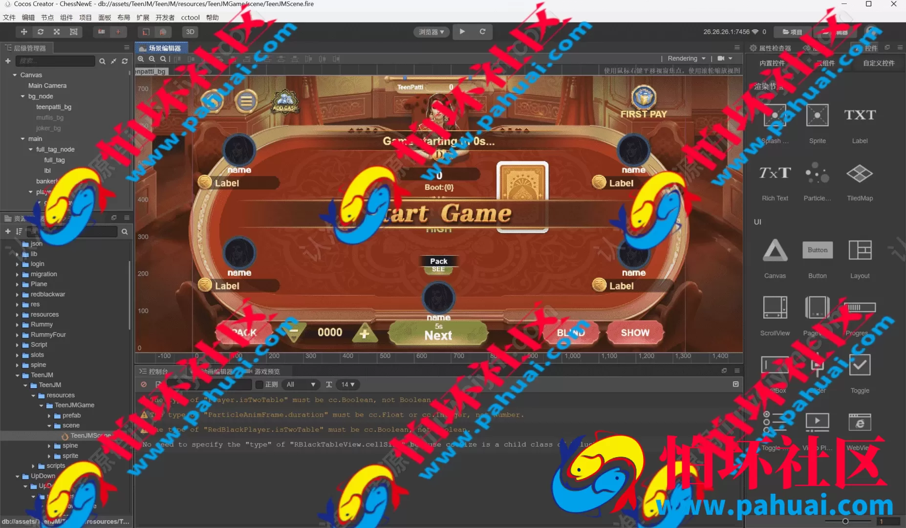 最新版全开源OKWIN印度棋牌游戏源码 印尼游戏搭建 印度真金游戏 横版slots老虎机 Casino游戏程序 出海H5手游 附带搭建教程