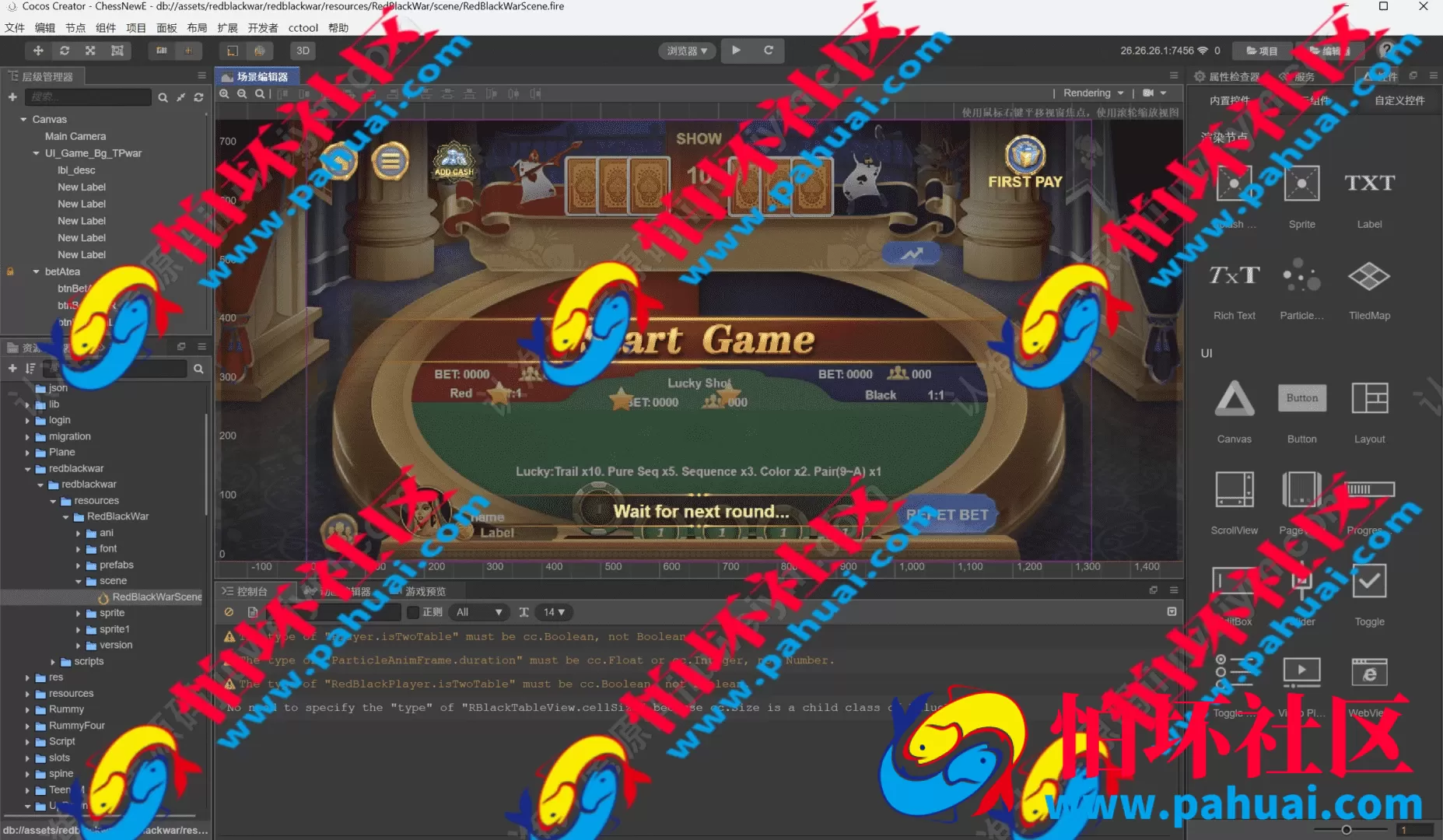 最新版全开源OKWIN印度棋牌游戏源码 印尼游戏搭建 印度真金游戏 横版slots老虎机 Casino游戏程序 出海H5手游 附带搭建教程