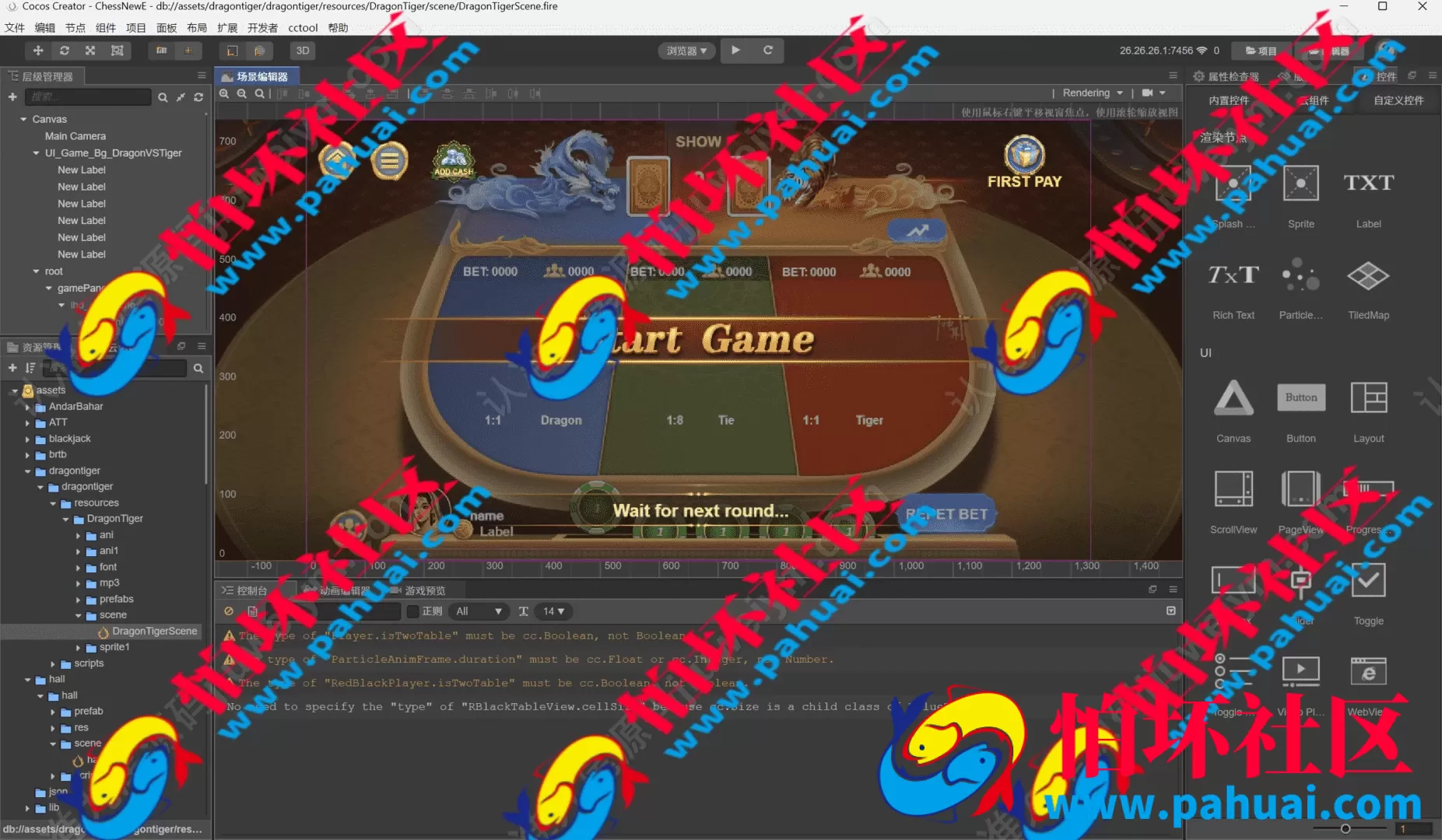 最新版全开源OKWIN印度棋牌游戏源码 印尼游戏搭建 印度真金游戏 横版slots老虎机 Casino游戏程序 出海H5手游 附带搭建教程