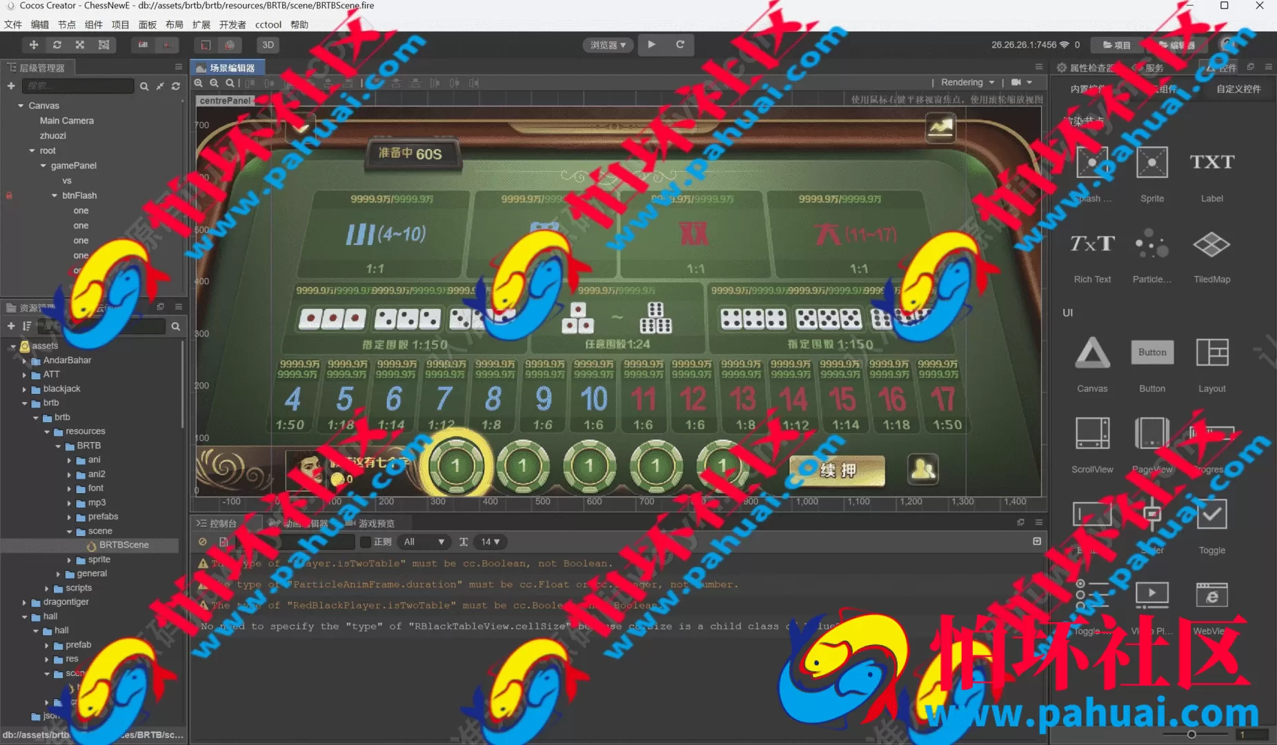 最新版全开源OKWIN印度棋牌游戏源码 印尼游戏搭建 印度真金游戏 横版slots老虎机 Casino游戏程序 出海H5手游 附带搭建教程