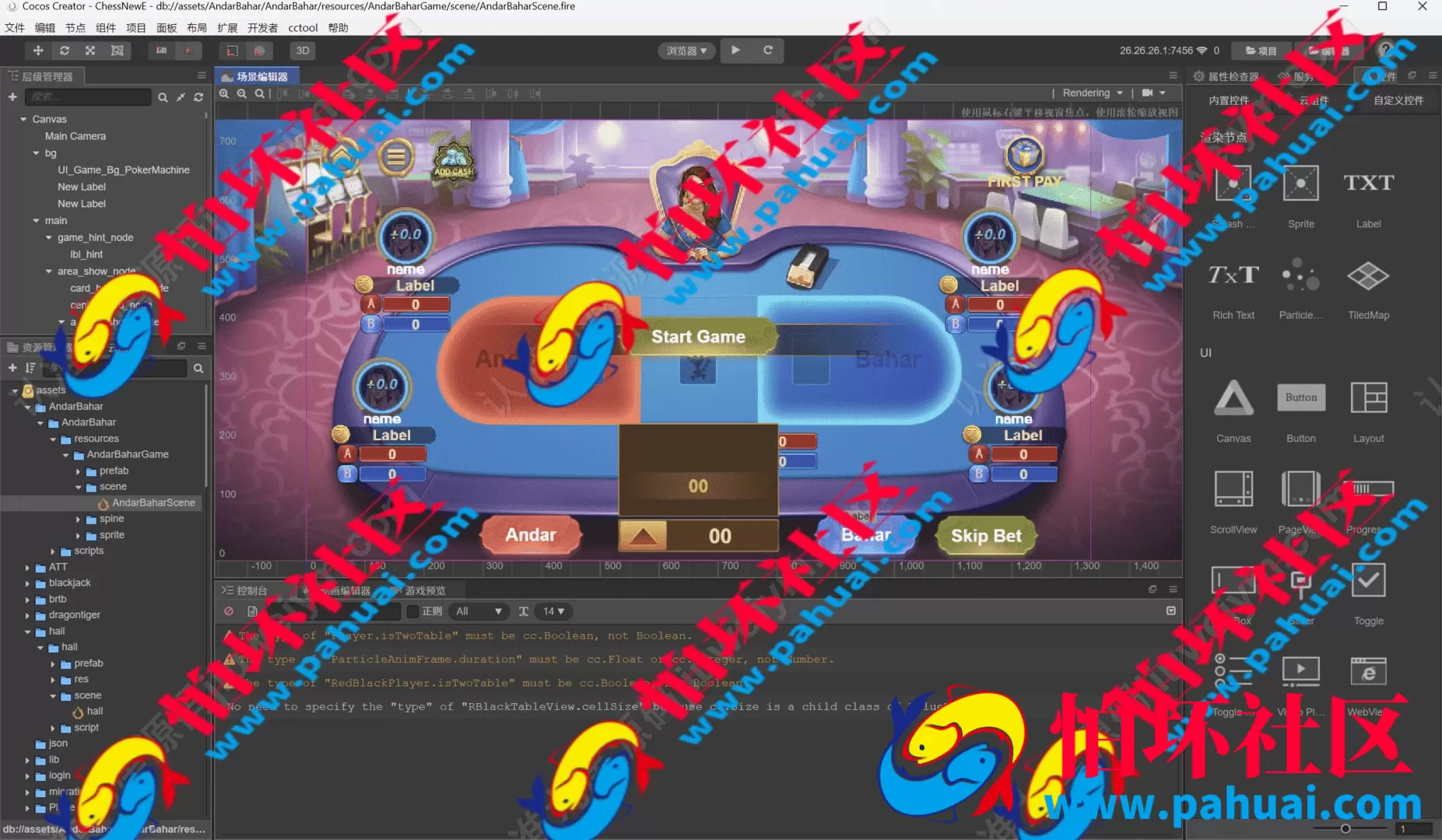 最新版全开源OKWIN印度棋牌游戏源码 印尼游戏搭建 印度真金游戏 横版slots老虎机 Casino游戏程序 出海H5手游 附带搭建教程