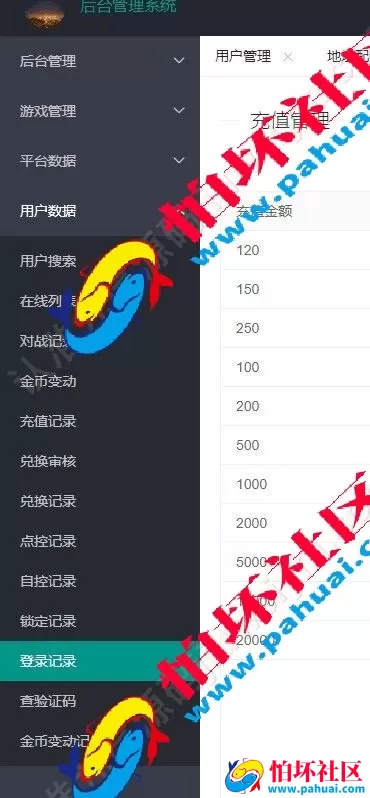 最新版全开源OKWIN印度棋牌游戏源码 印尼游戏搭建 印度真金游戏 横版slots老虎机 Casino游戏程序 出海H5手游 附带搭建教程
