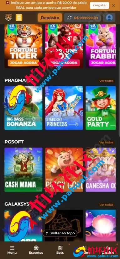 仿bet7k巴西老虎机源码 自定义UI老虎机游戏源码 海外综合盘博彩BC源码 巴西slots程序源码 后台可控爆率