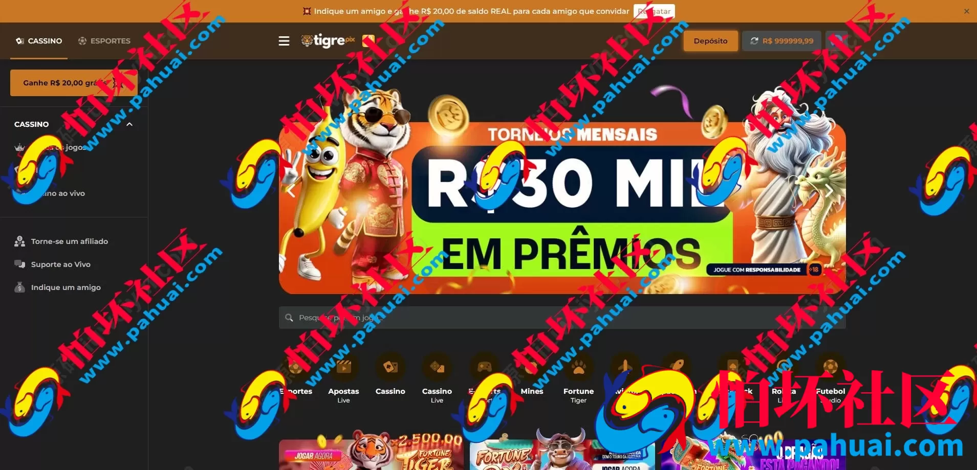 仿bet7k巴西老虎机源码 自定义UI老虎机游戏源码 海外综合盘博彩BC源码 巴西slots程序源码 后台可控爆率