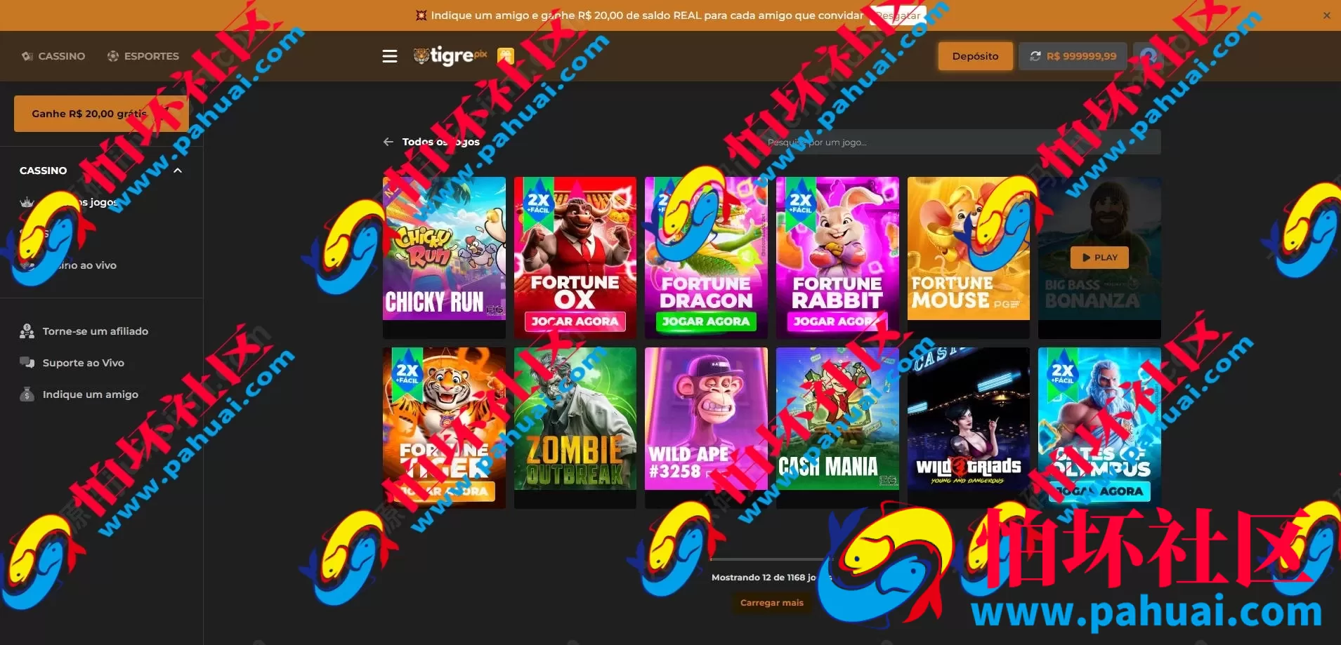 仿bet7k巴西老虎机源码 自定义UI老虎机游戏源码 海外综合盘博彩BC源码 巴西slots程序源码 后台可控爆率