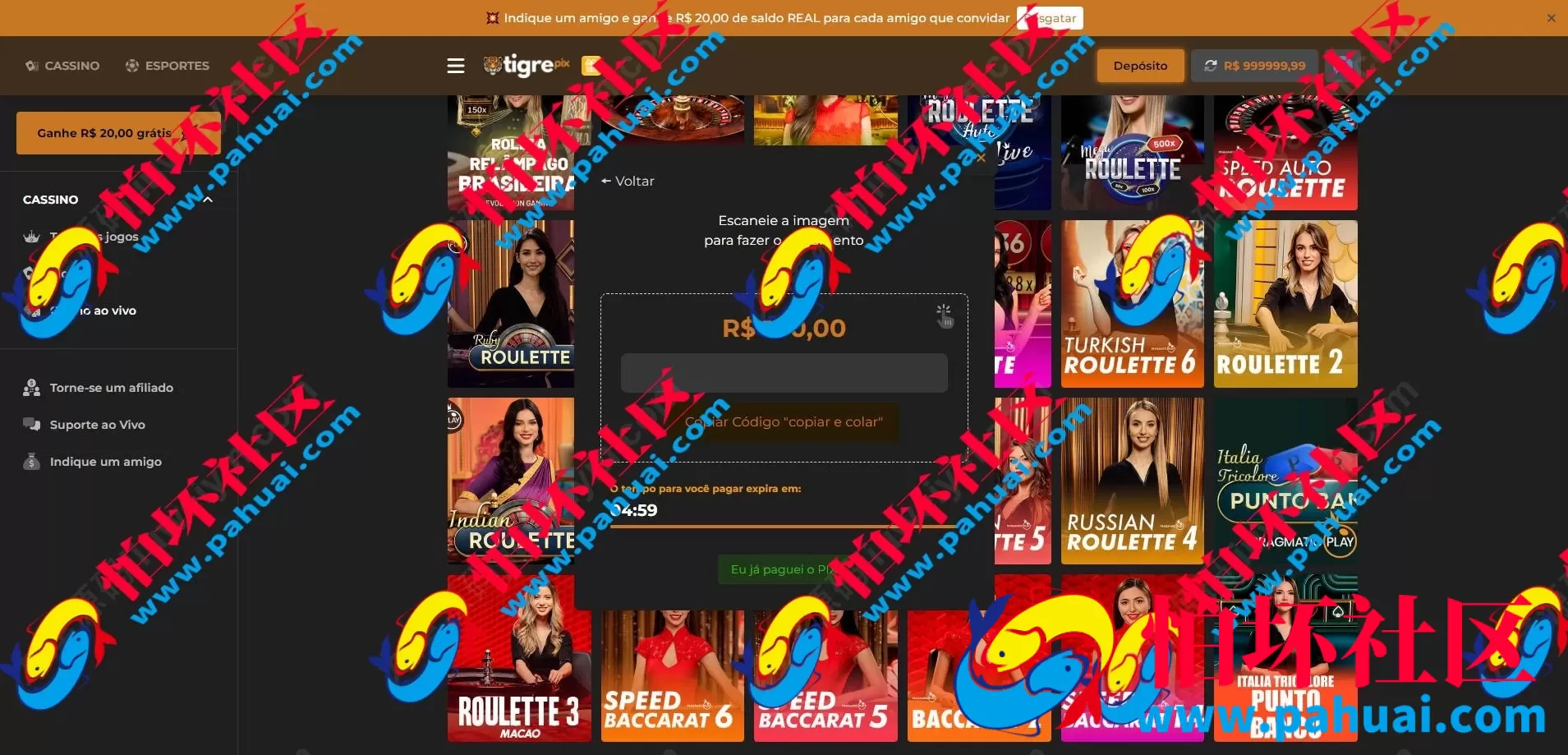 仿bet7k巴西老虎机源码 自定义UI老虎机游戏源码 海外综合盘博彩BC源码 巴西slots程序源码 后台可控爆率