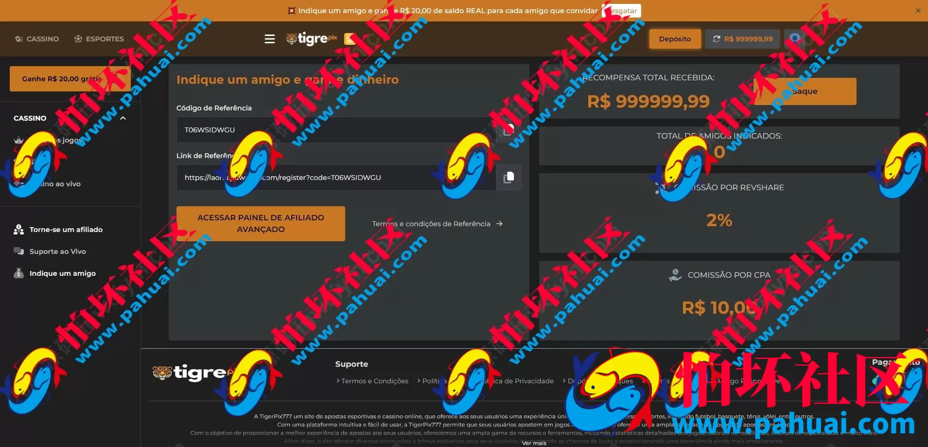 仿bet7k巴西老虎机源码 自定义UI老虎机游戏源码 海外综合盘博彩BC源码 巴西slots程序源码 后台可控爆率