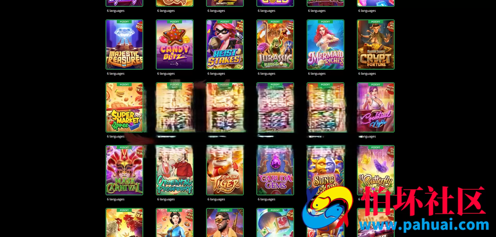 美云游戏API包网系统源码 无缝接入全球热门Slots老虎机程序 超560款娱乐游戏 内置RTP显示 高性能接口对接