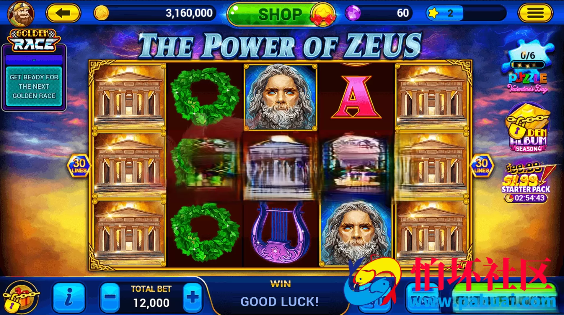 Golden City Casino美国slots源码 欧美老虎机程序 墨西哥H5高端slots游戏源码 支持USDT支付