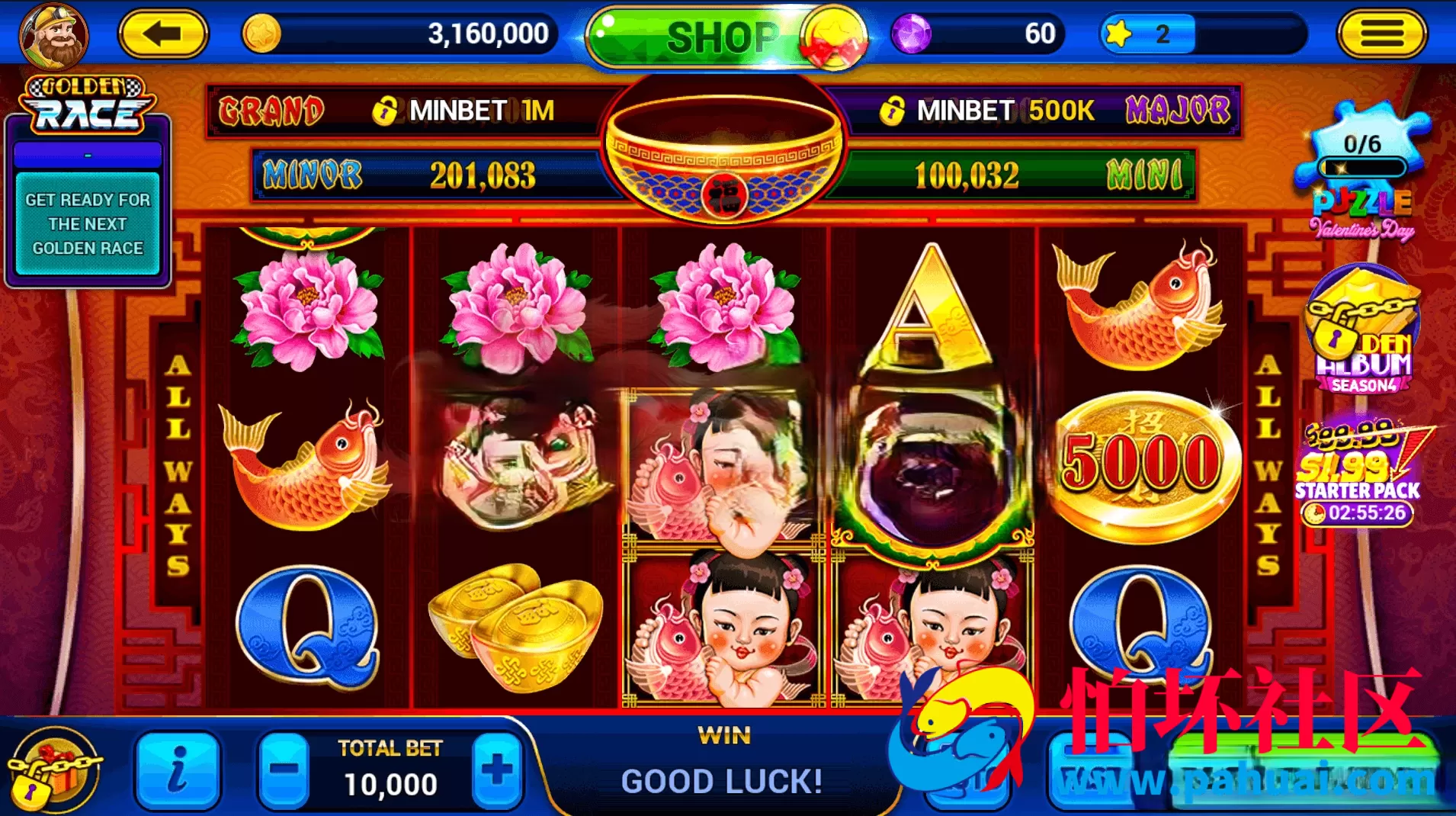 Golden City Casino美国slots源码 欧美老虎机程序 墨西哥H5高端slots游戏源码 支持USDT支付
