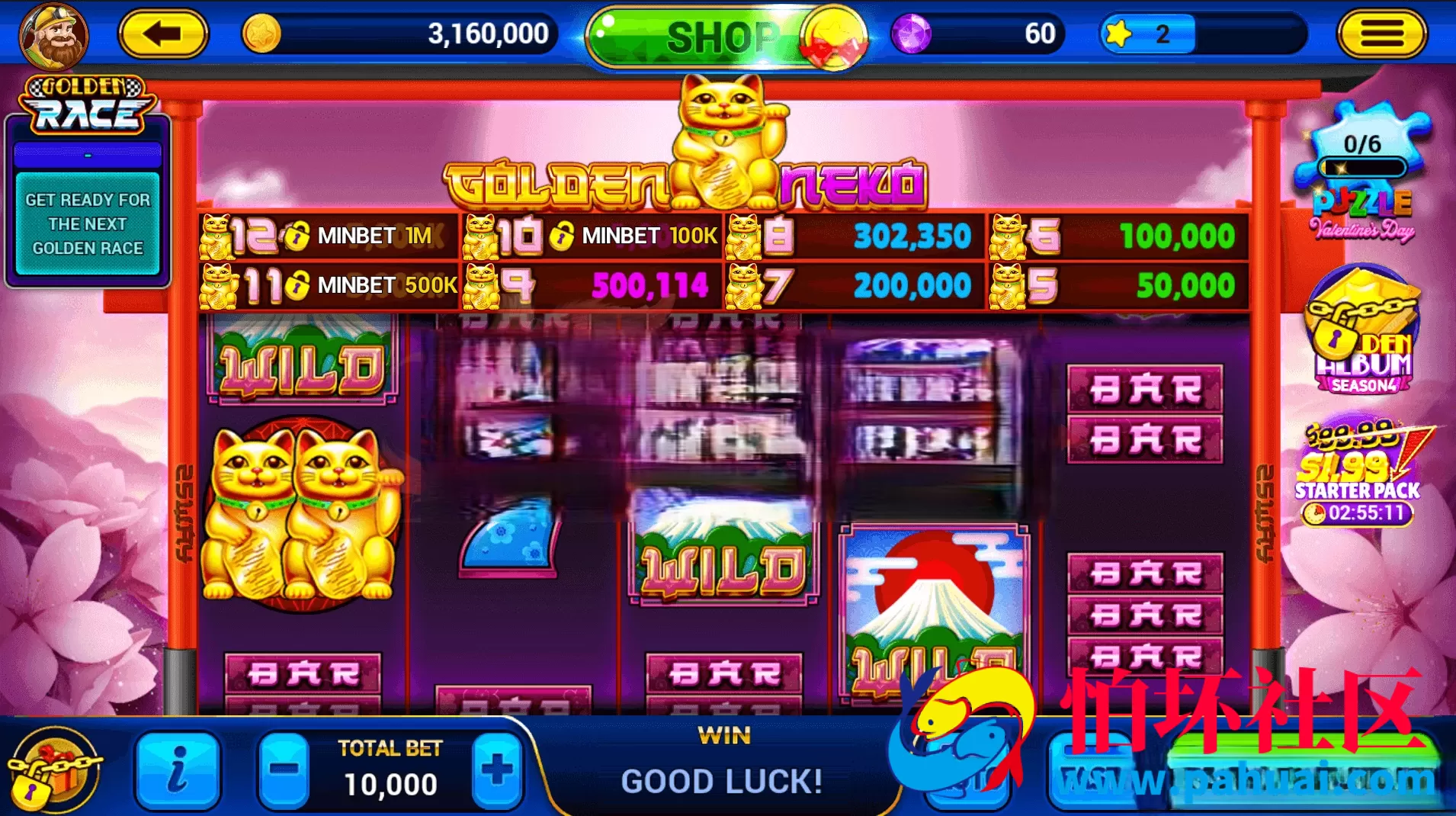 Golden City Casino美国slots源码 欧美老虎机程序 墨西哥H5高端slots游戏源码 支持USDT支付