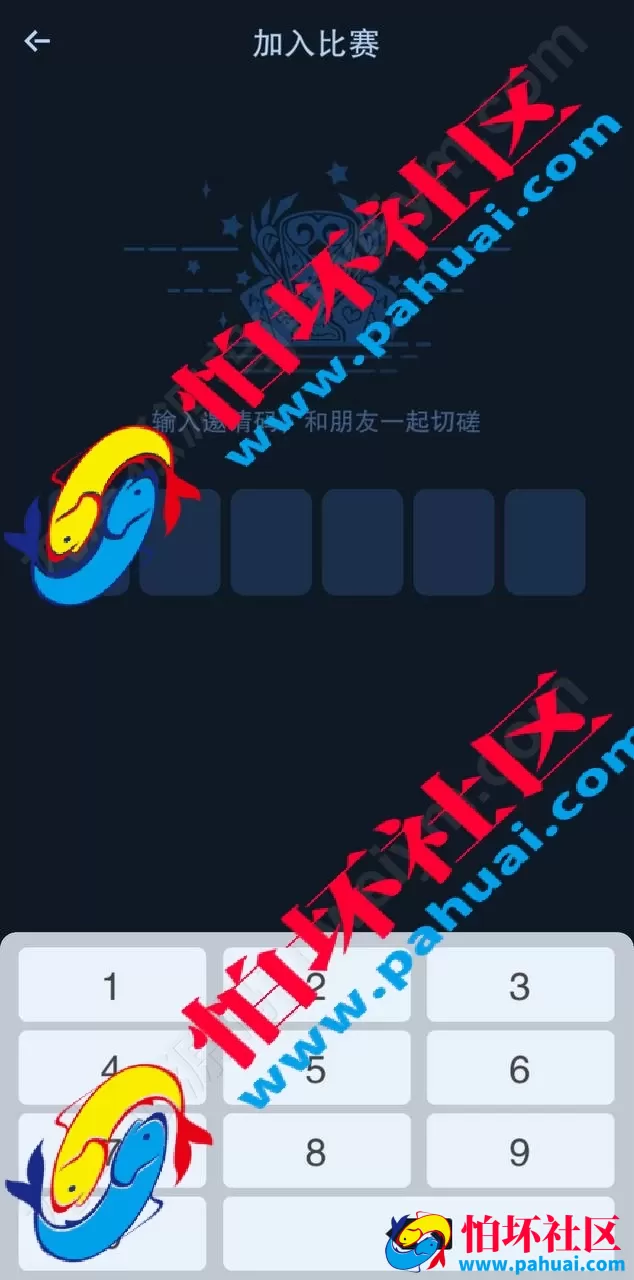 H5德扑之星德州扑克源码 最新无授权版德州扑克程序源码 德州线上俱乐部游戏源码