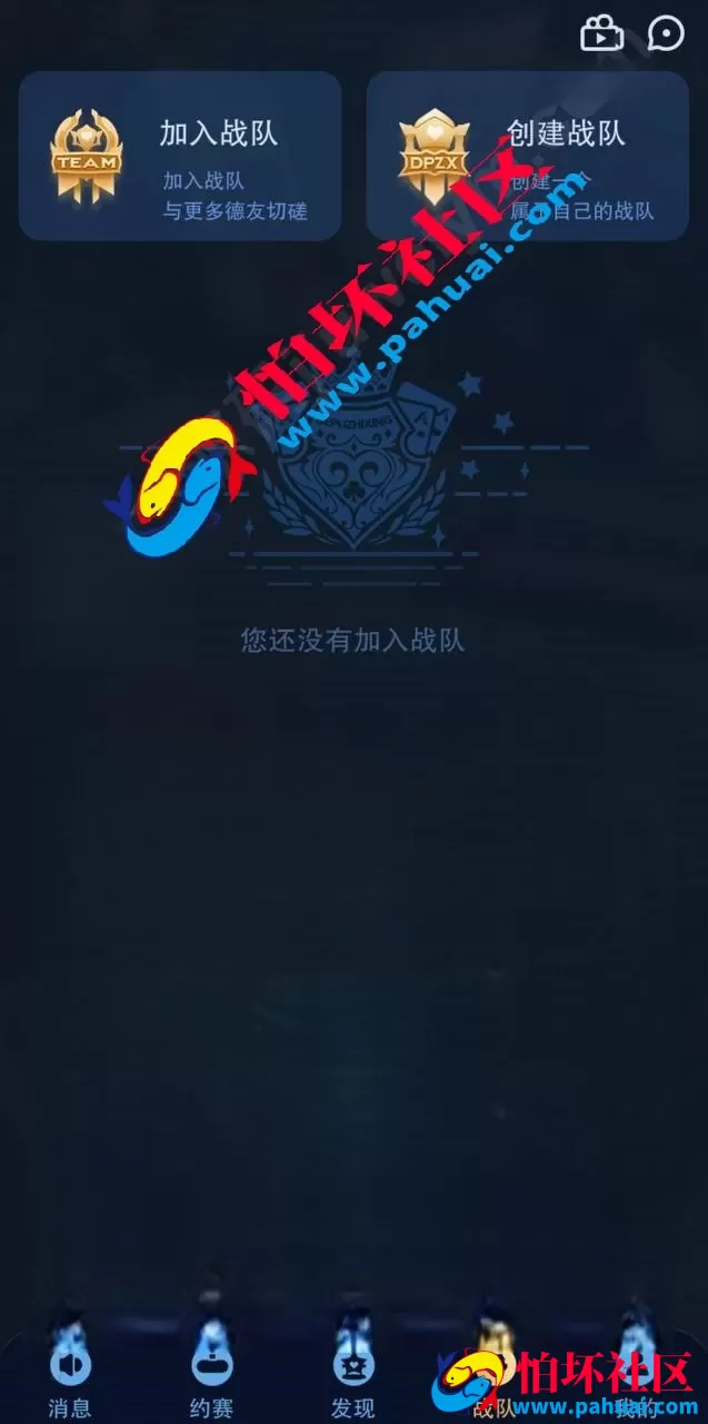 H5德扑之星德州扑克源码 最新无授权版德州扑克程序源码 德州线上俱乐部游戏源码