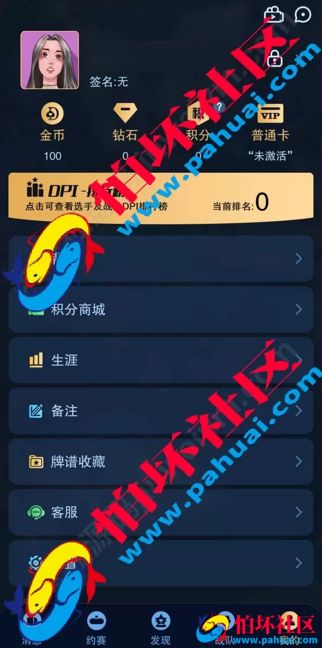 H5德扑之星德州扑克源码 最新无授权版德州扑克程序源码 德州线上俱乐部游戏源码