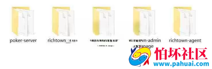 最新版德州扑克游戏源码 德州扑克+扑克牛加水+三公+牛牛 附打包及搭建教程