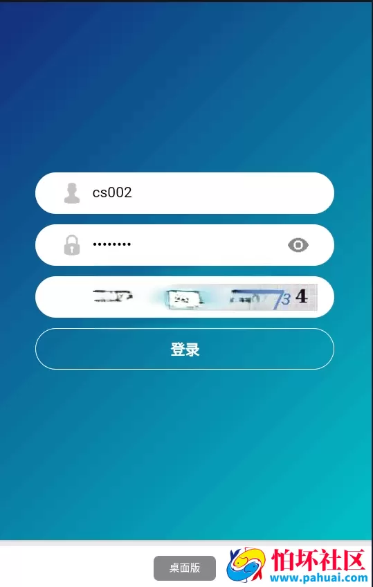 最新完美运营SGWin138源码 双赢系统源码+带改单+预设+控制完整+独立代理系统完整运营版程序+开奖全部正常 附带搭建教程