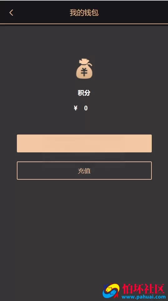 空降任务+VUE前端源码 同城约炮任务源码 空降约炮任务源码+空降任务+同城约炮任务+空降约炮+同城任务+直播带彩票程序+完美控杀