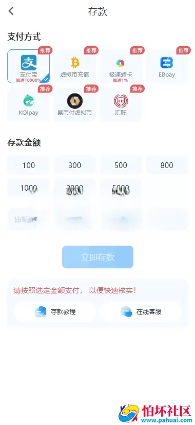 最新亚博体育盘源码 前端VUE后端PHP API接口版本 包API线路开户 五国语言完美运营版 亚博娱乐程序源码综合盘 体育真人棋牌游戏电竞彩票电子 多种代币充值接口