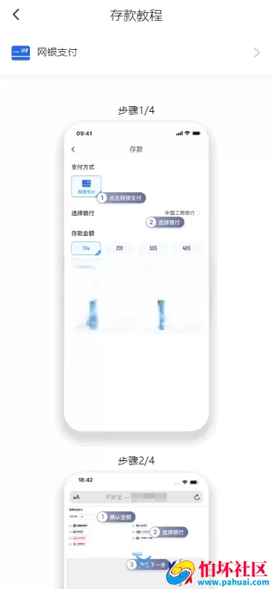 最新亚博体育盘源码 前端VUE后端PHP API接口版本 包API线路开户 五国语言完美运营版 亚博娱乐程序源码综合盘 体育真人棋牌游戏电竞彩票电子 多种代币充值接口