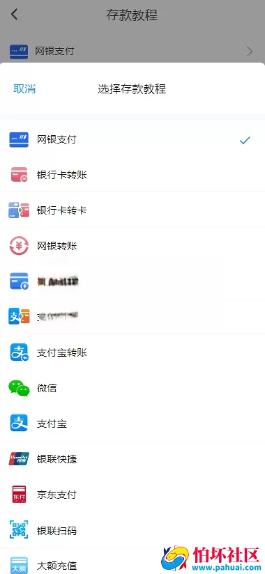 最新亚博体育盘源码 前端VUE后端PHP API接口版本 包API线路开户 五国语言完美运营版 亚博娱乐程序源码综合盘 体育真人棋牌游戏电竞彩票电子 多种代币充值接口