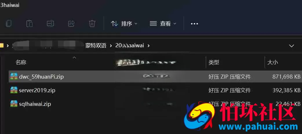 2026年最新海外版棋牌游戏 中英双语 包含前端APP源码 可打包H5 服务器端源码 拉霸 捕鱼 棋牌程序组件
