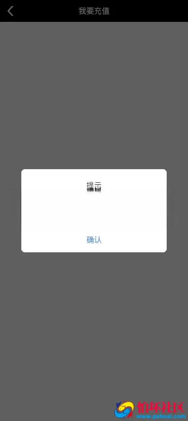 最新版云顶彩票源码 综合盘程序搭建 彩票平台源码 彩票源码网站 真人棋牌捕鱼