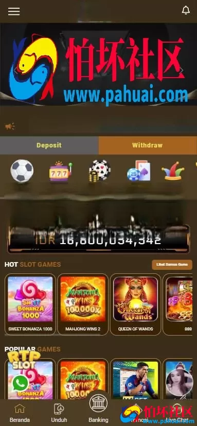 PGSLOTS印尼语综合盘娱乐城源码 彩票 老虎机 捕鱼 电子游戏 印尼SLOTS程序 印尼Lottery 印尼彩游戏源码