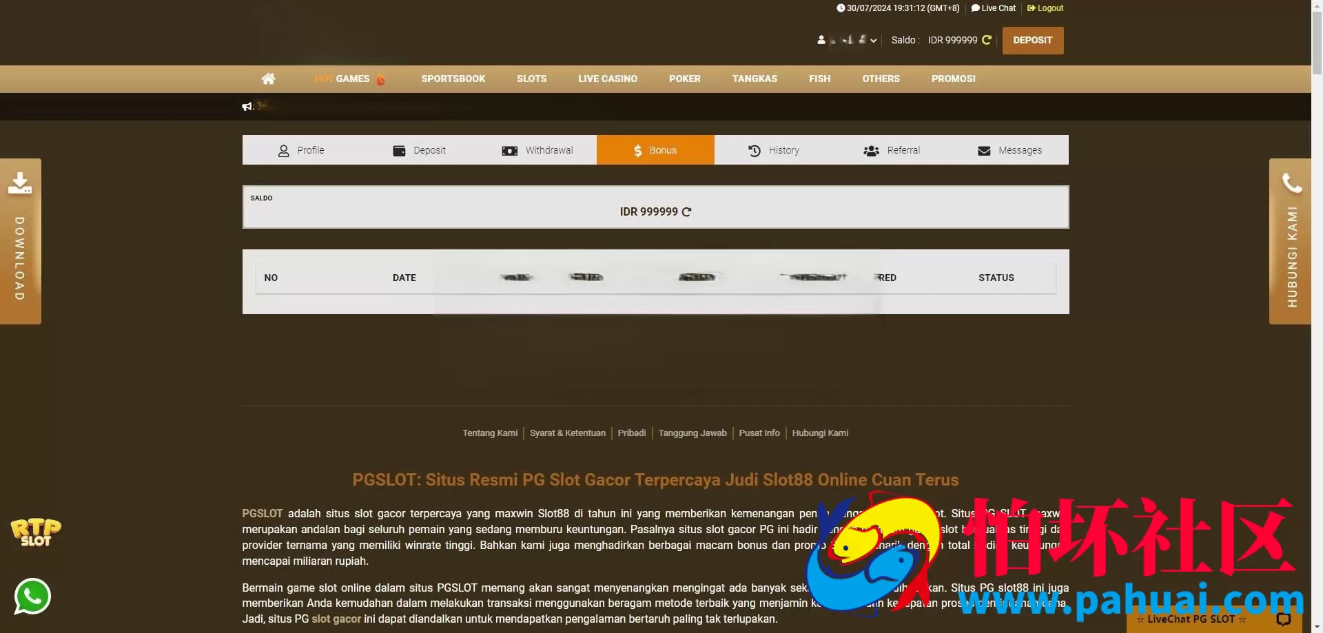 PGSLOTS印尼语综合盘娱乐城源码 彩票 老虎机 捕鱼 电子游戏 印尼SLOTS程序 印尼Lottery 印尼彩游戏源码