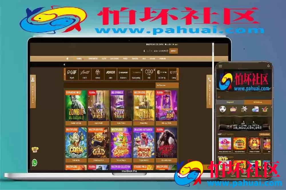 PGSLOTS印尼语综合盘娱乐城源码 彩票 老虎机 捕鱼 电子游戏 印尼SLOTS程序 印尼Lottery 印尼彩游戏源码