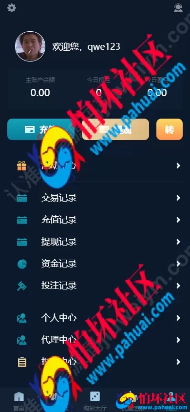 聚星源码综合盘真人娱乐程序 最新对接NG接口 体育投注老虎机捕鱼电竞快三时时彩游戏程序源码