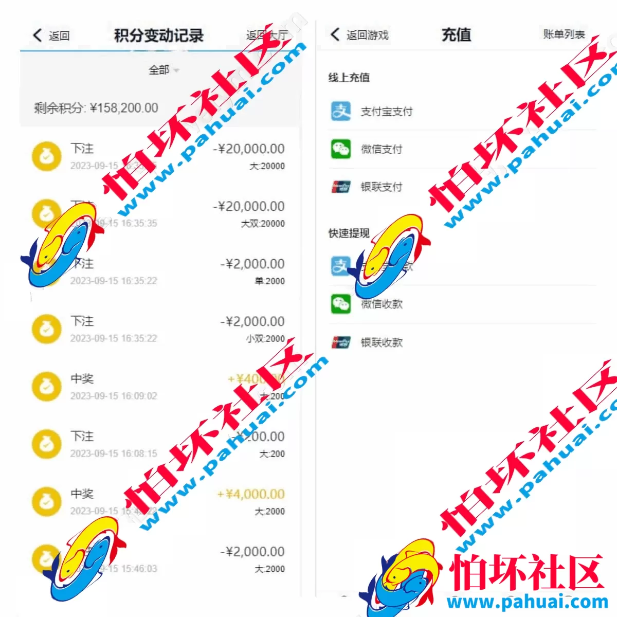 最新版旗舰28源码 加拿大28程序 pc蛋蛋 幸运28系统源码彩种丰富 机器人带控完美无BUG 附带搭建教程